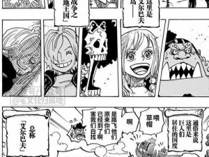 羞羞漫画登录页面免费漫画在线阅读漫画，收录海量精彩漫画，每日更新不断，满足你的阅读需求