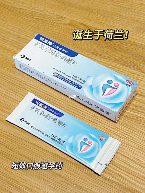 戴璐视频:提升生活品质的必备之选