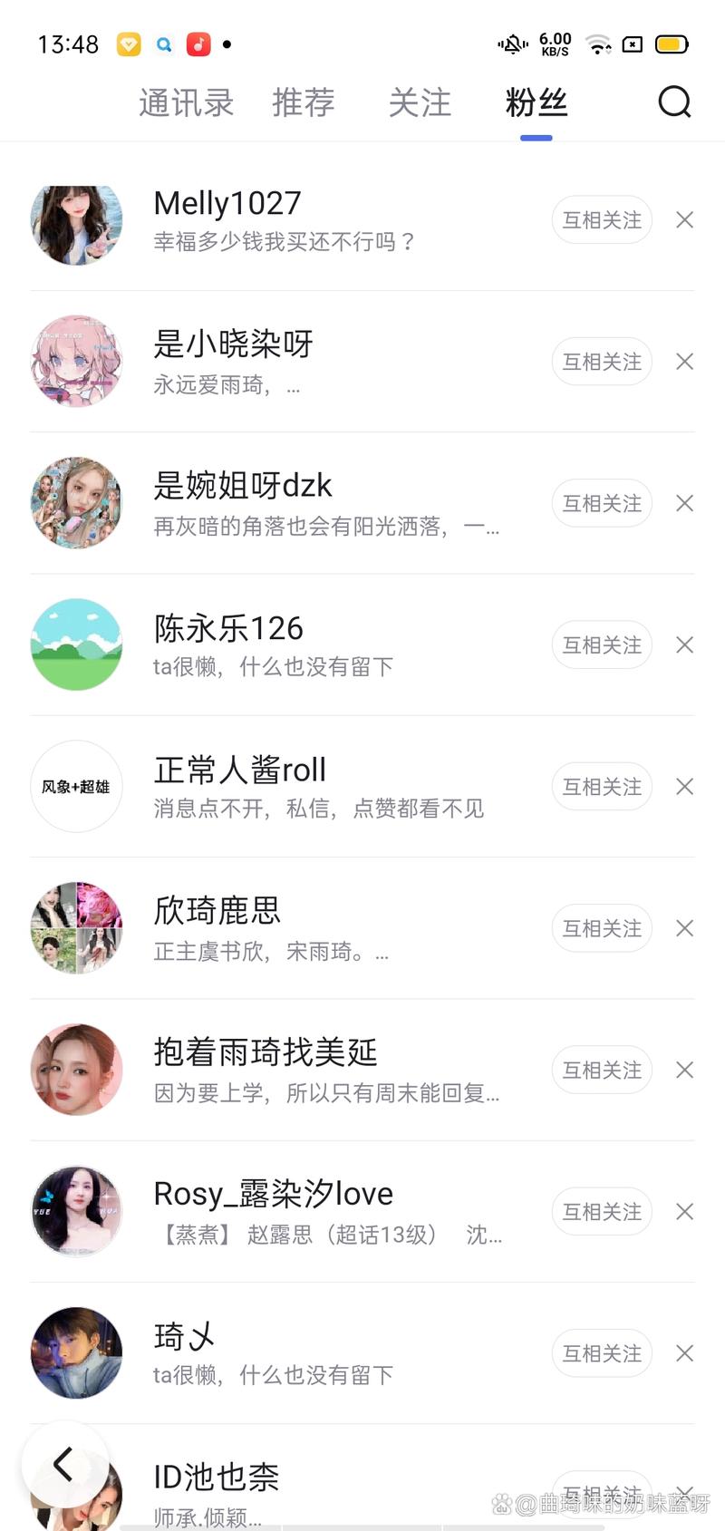 梦100光芒照亮前行之路:活动攻略详解与体验指南