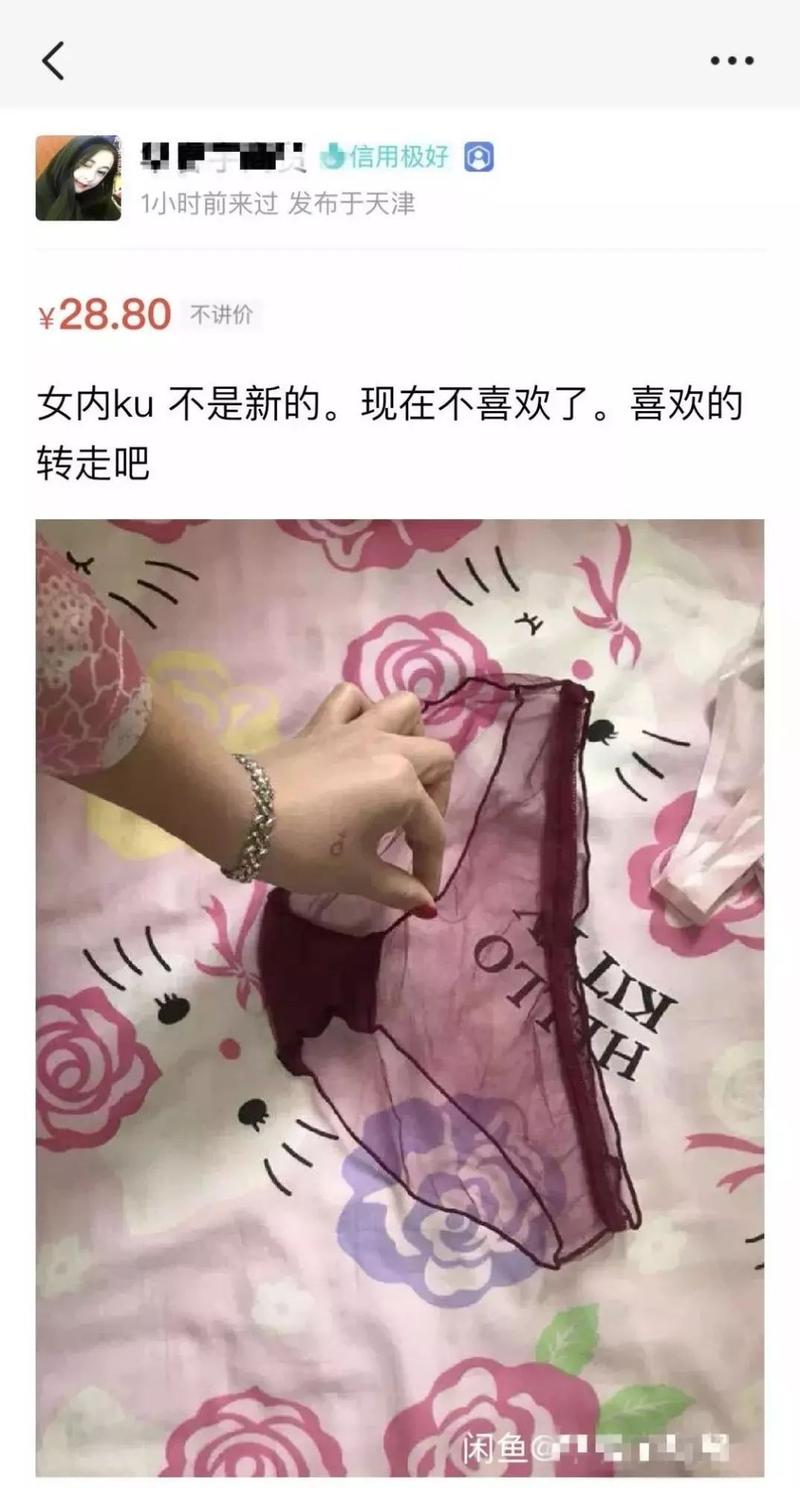冲田杏梨 bt 种子 35 部,精选冲田杏梨经典作品,满足你的所有需求