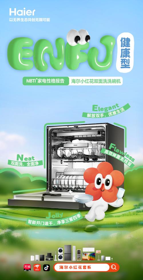 浓精浇灌小白花和普通版对比:使用效果大揭秘